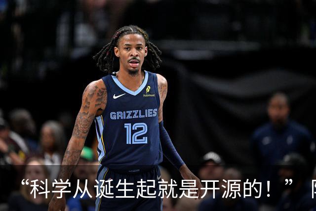 “科学从诞生起就是开源的！” 陶哲轩 x 邓煜重磅采访：若全宇宙只有AI懂证明，数学便毫无意义