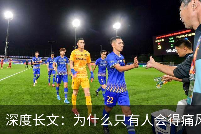 深度长文：为什么只有人会得痛风？答案要从3.6亿年前那条上岸的鱼说起！